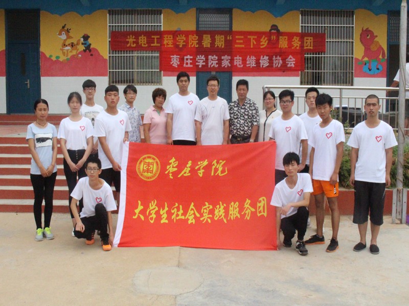 公海gh555000aa线路检测暑期三下乡特色维修服务受欢迎