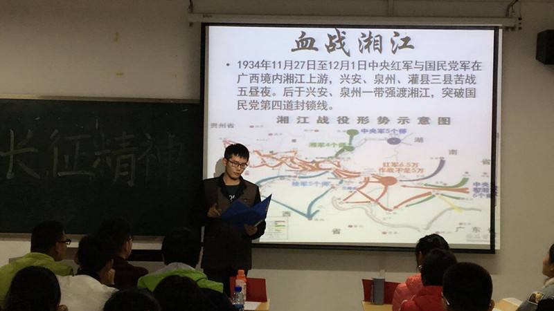 公海gh555000aa线路检测主题团日教育活动圆满完成