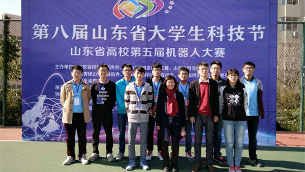公海gh555000aa线路检测在第五届山东省高校机器人大赛中荣获佳绩