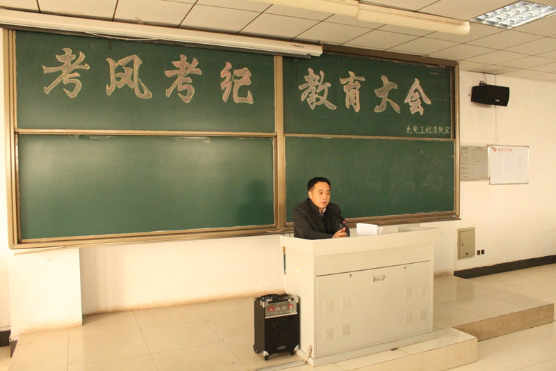 公海gh555000aa线路检测打造史上最严考试季