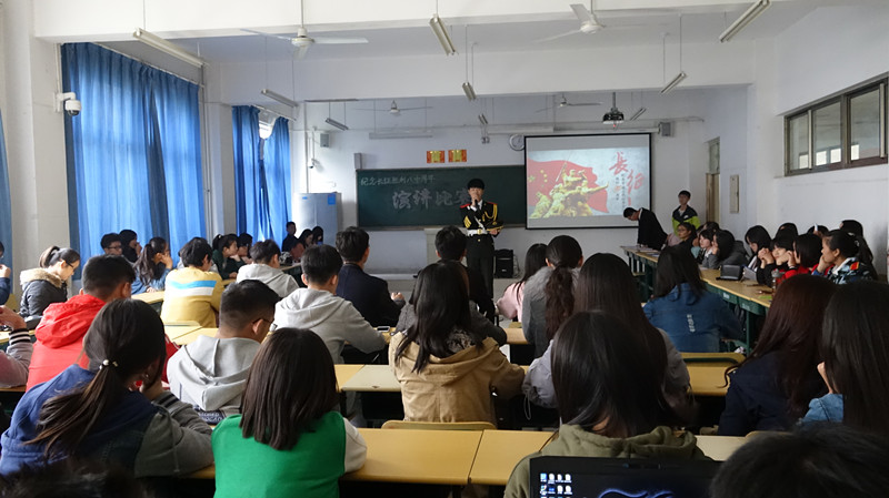 公海gh555000aa线路检测主题团日教育活动圆满完成